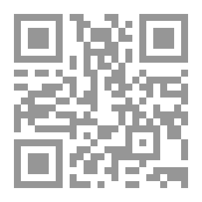 Qr Code Biography Of The Prophet