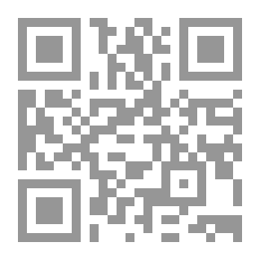 Qr Code Common Past