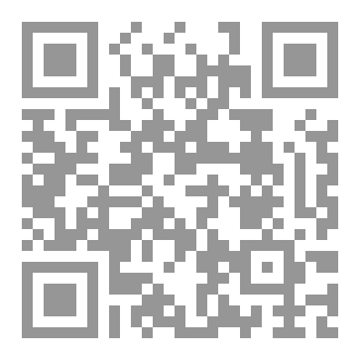 Qr Code DIE VIERTE DIMENSION IM ALTEN ÄGYPTEN