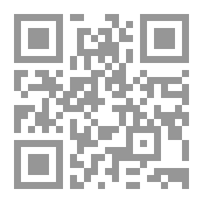 Qr Code المجال الدلالى للفعل ومعنى حرف الجر المصاحب له `دراسة تطبيقية على القرآن الكريم`
