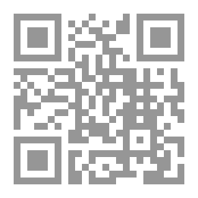 Qr Code الحمامة الحكيمة
