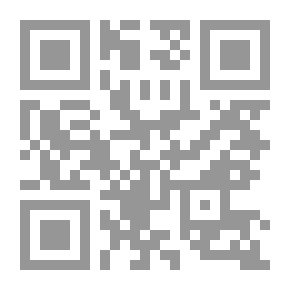 Qr Code Ishq Ka Ain / عشق کاعین