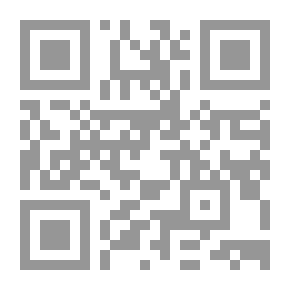 Qr Code روايات باكثير ؛ قراءة في الرؤية والتشكيل