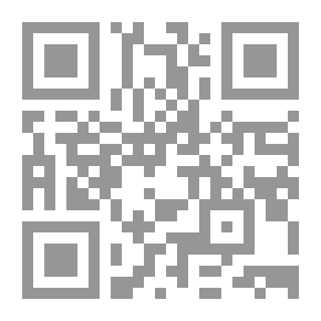 Qr Code المواءمة بين الموظف والوظيفة وأثرها في النية لترك العمل