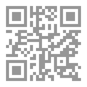Qr Code Blame
