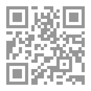 Qr Code أمير الروح والمنارة المفقودة