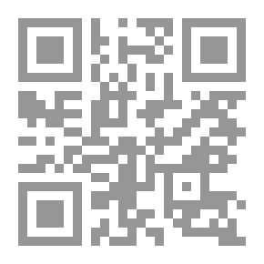 Qr Code Al-Risala Magazine, Year Fourteen, Issue 673