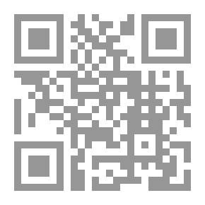 Qr Code الاتصال بالمستقبل