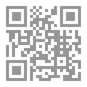 Qr Code حتى يحبك الله