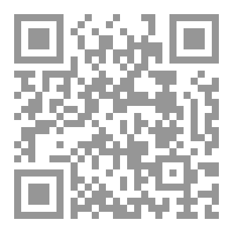 Qr Code الضيف الثالث