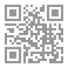 Qr Code إسرائيل من أين وإلى أين؟