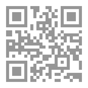 Qr Code رؤيا