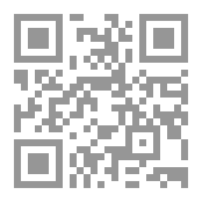 Qr Code الإعلام الأمني ودوره في مواجهة الحرب النفسية