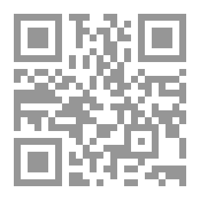 Qr Code تذكير الأنام بفضل صلاة القيام