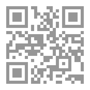 Qr Code 30نهاية الأرب في فنون الأدب ج