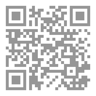 Qr Code الالغاز الممتعة