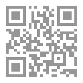 Qr Code بصمة أثر