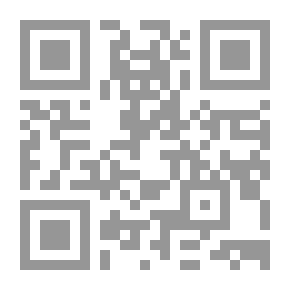 Qr Code خلاصة وافية Gradualis et Missalis romani، concinnatum ex editionibus typicis cura et auctoritate S. Rituum Congregationis publicatis