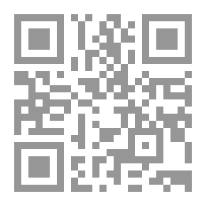 Qr Code The Art Of Writing; Its Types - Its Skills - Its Principles Of Education (for Young People)