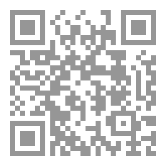 Qr Code المحكمة البابلية