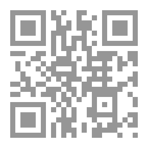 Qr Code Les mémoires du diable