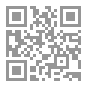 Qr Code مبلغ البراح في علم الجراح