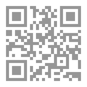 Qr Code عناصر حساب المثلثات المستوية