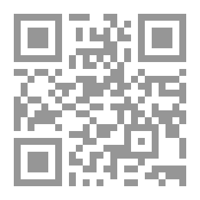 Qr Code ظلان متشابكان