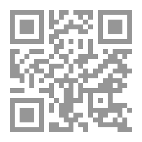 Qr Code التفويض الإداري