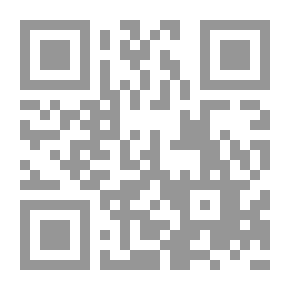 Qr Code The Arabic Lexical Industry (Its Origin - Development - Schools)