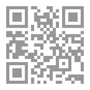 Qr Code مصادر المعلومات - أنواعها أصول استخدامها واتجاهاتها الحديثة