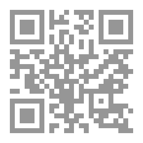 Qr Code Anna Karénine, Tome I