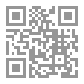 Qr Code السلفية الإصلاحية المجتمع وقيمة الحرية