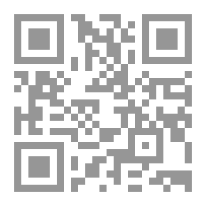 Qr Code An Article On The Warning Against Atonement