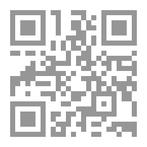 Qr Code مزبلة الأدب
