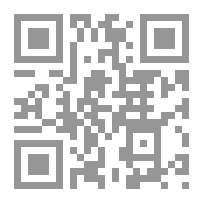 Qr Code الفوائد المنتخبة عن الشيوخ الثقات المسمى (الغيلانيات)