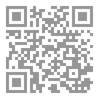 Qr Code جمال