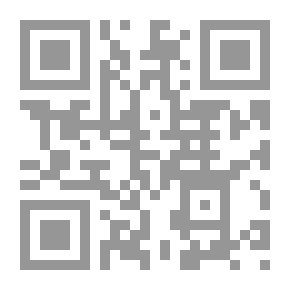 Qr Code في الثقافة الإسلامية