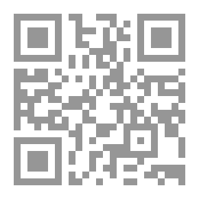 Qr Code انتقاء دلالة العلامات الإعرابية