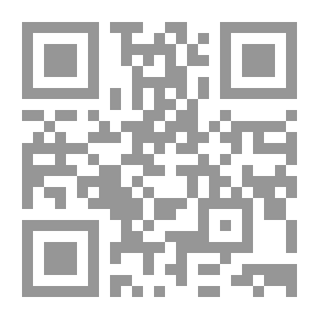 Qr Code I Will Be All To Myself