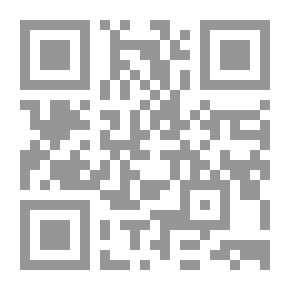 Qr Code الرد على البابا