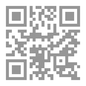 Qr Code أغنام : تربية واستثمار