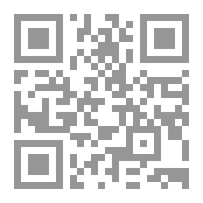 Qr Code مختصر العلامة خليل ( شاموا )
