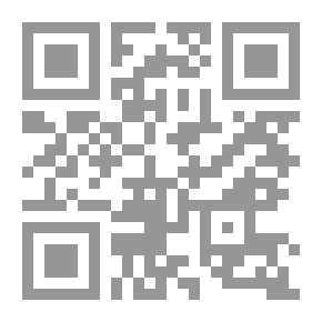 Qr Code إرشاد البصير إلى سنية التكبير عن البشير النذير