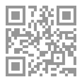 Qr Code Complete In Herbs And Medicinal Plants