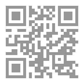 Qr Code شلومو هيلل وتهجير يهود العراق (شخصيات صهيونية)