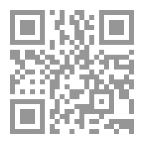 Qr Code الاموال ج2