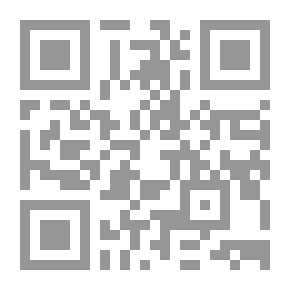 Qr Code Agreed Lineages