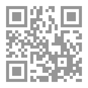 Qr Code النظام النقدى المملوكى 648- 922هـ/ 1250- 1517م `دراسة تاريخية حضارية`