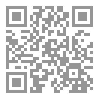 Qr Code كتاب رقم ( 447 ) من سلسلة الكامل